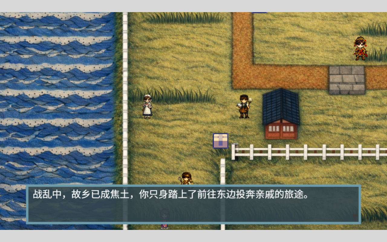 Monster Tamer 预览